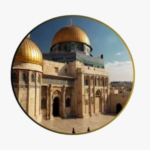 Radio Nova Jerusalem FM