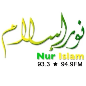 RTB - Nur Islam FM
