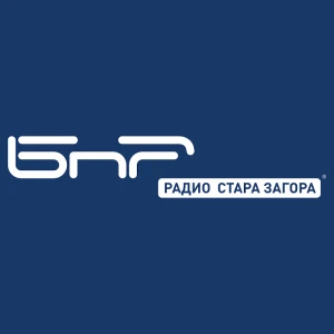 БНР Радио Стара Загора