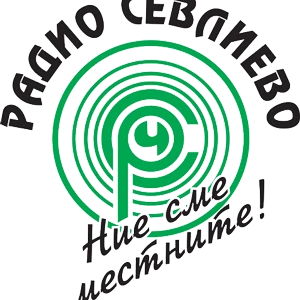 Радио Севлиево