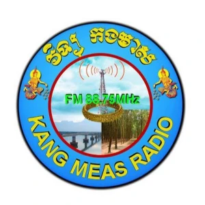 Kang Meas FM Kampong Chhnang