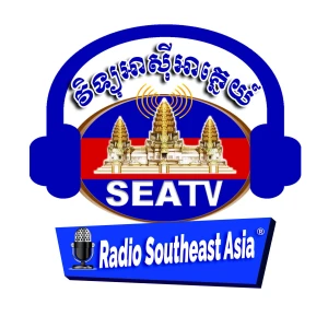 វិទ្យុអាស៊ីអាគ្នេយ៍ (Southeast Asia FM 106)