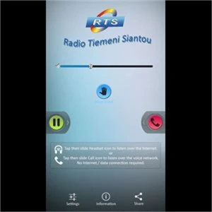 Radio Tiemeni Siantou Station de Bafang