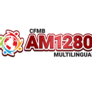 CFMB Radio Montréal
