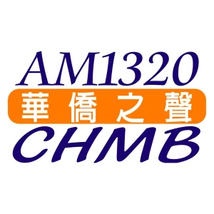 CHMB