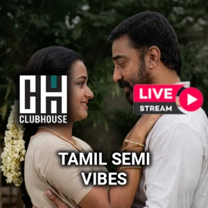 ClubHouse Tamil 80s