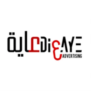 DI3AYE