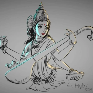Gnanavahni