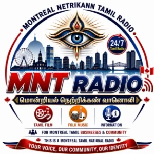 Montréal Netrikann Tamil HD Radio