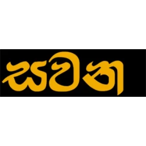 Sawana Radio