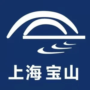 宝山人民广播电台综合广播