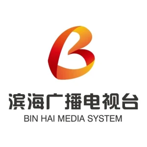 滨海文艺广播