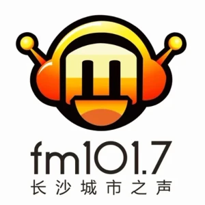 长沙城市之声广播