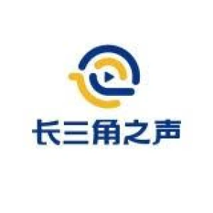 崇明区广播电视台综合广播（绿岛之声）