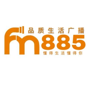 第二师铁门关市融媒体中心综合广播