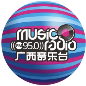 FM950 广西音乐台 (Guangxi Music Radio)