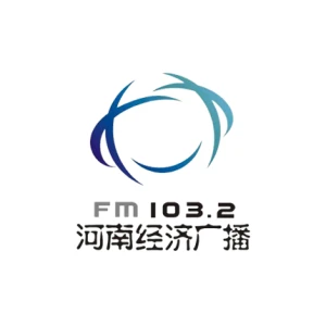 河南经济广播