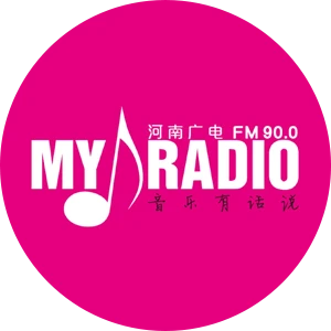 河南影视广播 MyRadio