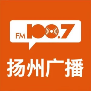 江都广播