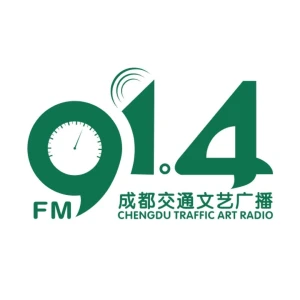 交通频率