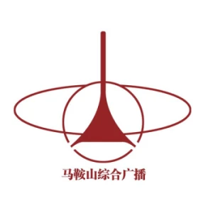 马鞍山综合广播
