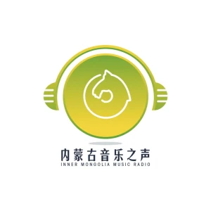 内蒙古文艺之声