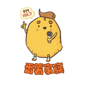 番禺电台（畅快1017）