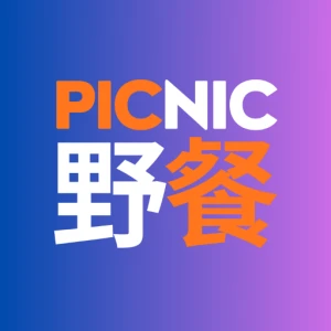 PICNIC 野餐