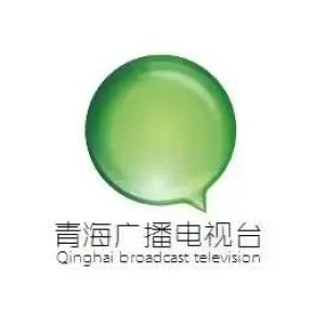 青海藏语广播