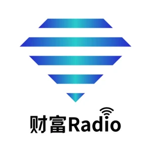 山东经济广播财富Radio