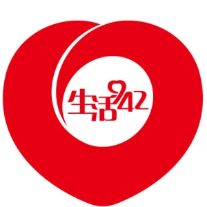 深圳生活广播 生活942