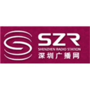 Shenzhen Music Radio