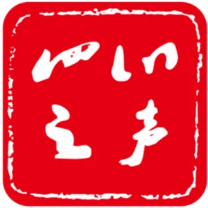 四川综合广播（四川之声）