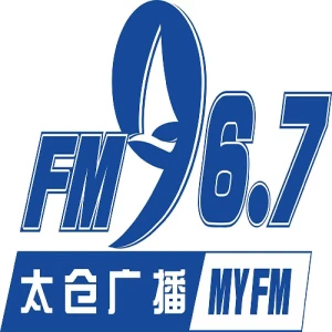 太仓新闻交通广播
