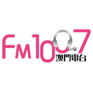 TDM - 澳門電台