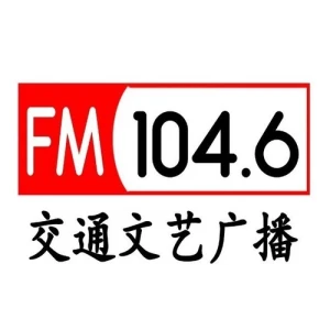 乌鲁木齐广播电视台维吾尔语广播