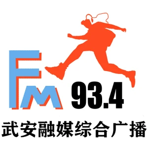Wuan Music Radio