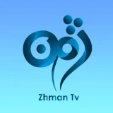 Zhman Radio (ژمن راډيو)
