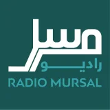 Kabul Rock