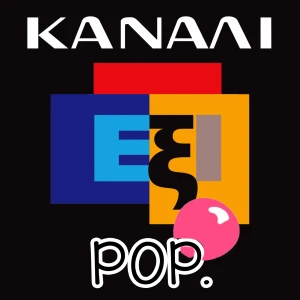 Κανάλι 6 Pop
