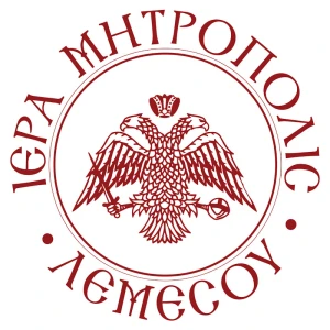 Ράδιο Ιεράς Μητροπόλεως