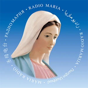 Radio Maria Congo - Matadi