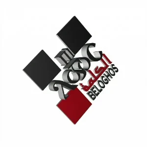 Beloghos