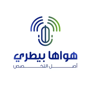 Radio Hawaha Betary (راديو هواها بيطري)