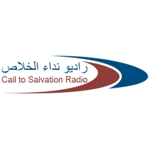 راديو الرجاء