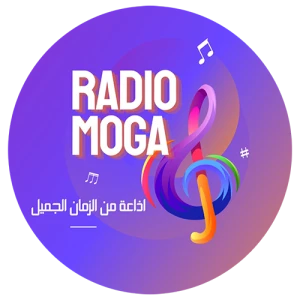 راديو موجة