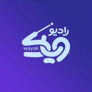 راديو وياك