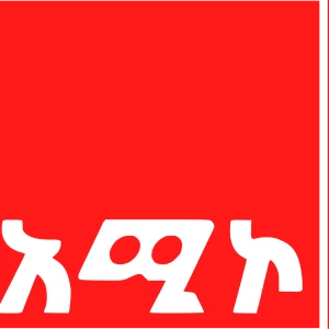Amhara FM Bahir Dar