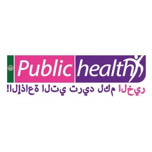 Public Health Deutsch