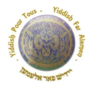 Radio Yiddish Pour Tous